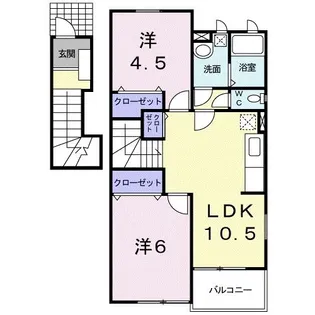福岡県宗像市くりえいと2【アパート】の間取り