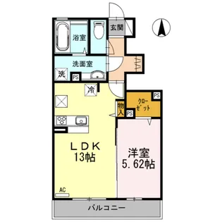 パナックスII【1階】の間取り