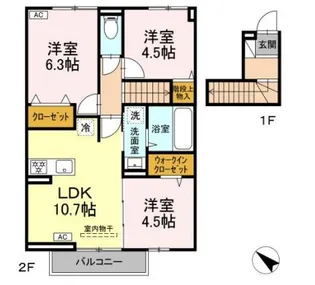 アマランスA棟【2階】の間取り