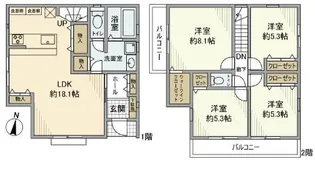 神奈川県座間市緑ケ丘2【一戸建】の間取り