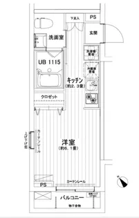 YSセゾンII【2階】の間取り