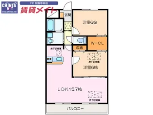 ルネスブランシェ【2階】の間取り