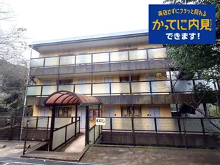 ハイツチェリーヒルの画像