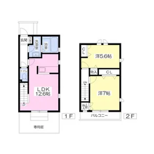 アンタレス【1階】の間取り