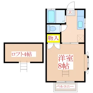 リバティハウス【2階】の間取り