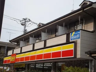 サンライズ永山【2階】の外観