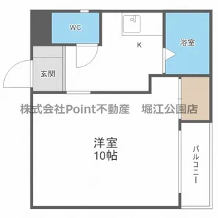 フローラル【1階】の間取り