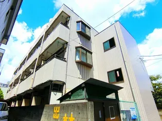 東京都江戸川区西葛西7【マンション】の外観