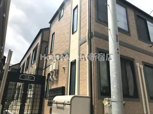 東京都中野区本町2【アパート】の外観