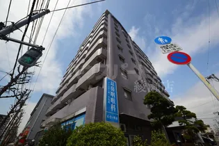 グランコスモUの画像