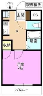 三輪ハイツ一ノ瀬【3階】の間取り