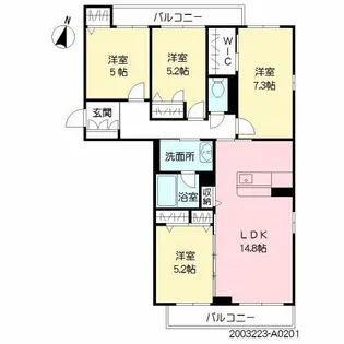 MASTメゾン下郡 A棟【2階】の間取り