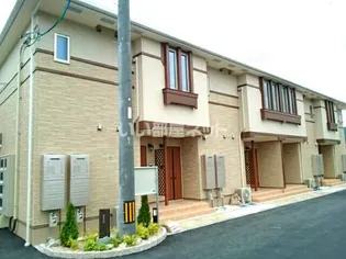 ララ ヴィコロYOIの画像