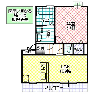 コンフォール Y棟【2階】の間取り