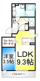 ヴェルミリオン鶴賀【3階】の間取り