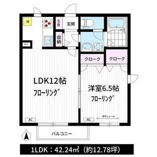 リラ・クレスト阿佐ヶ谷【1階】の間取り