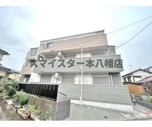 ミリアビタ稲毛の画像