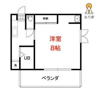 ヒルサイドつづら坂【1階】の間取り