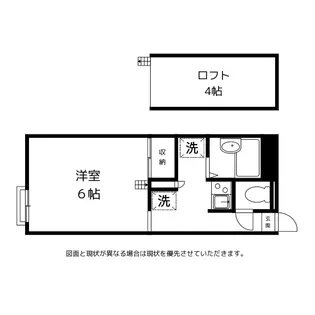 アスリート【2階】の間取り
