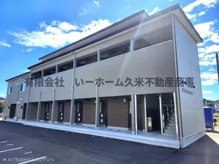 STAGE NISIGOUの画像