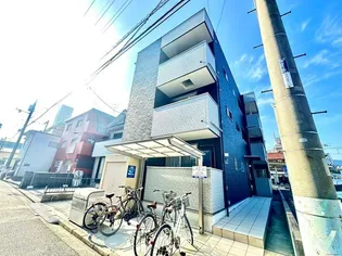 PLAINの画像