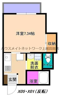 ラーバンハイツ高田【2階】の間取り