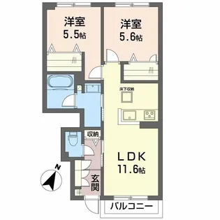ヴァン・ヴェール A棟【1階】の間取り