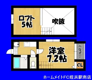 ポラリス室見【1階】の間取り