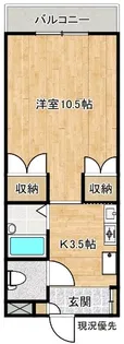 センチュリーパーク22【4階】の間取り