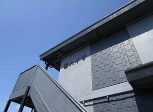 茜ハイツの画像