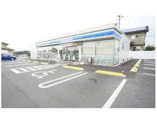 レオパレスシェルエトワール【1階】の周辺