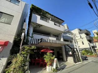 宝塚マナーハウスの画像