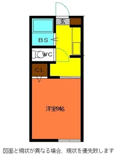 バンベール【2階】の間取り