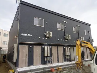 EARTH北山の画像