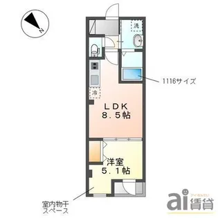 サウダージ【2階】の間取り