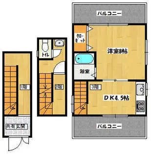 マイン川添【3階】の間取り
