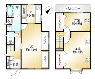 東京都武蔵野市中町2【一戸建】の間取り