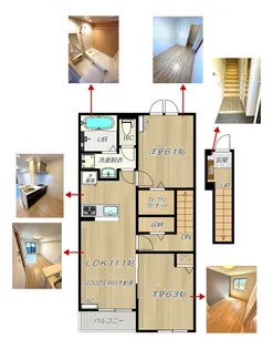 KAHALA(カハラ)I棟【2階】の間取り