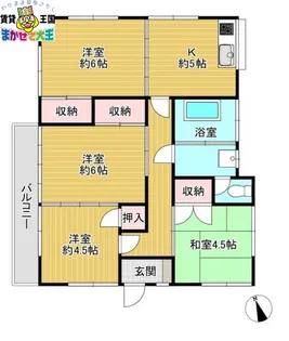 ラ・フォレット大園【2階】の間取り