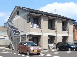 パークサイドの画像