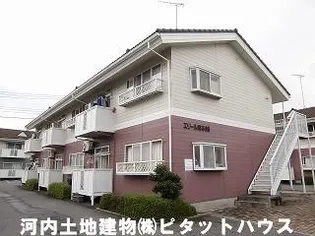 エリールおかもとの画像