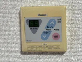 セピアコート【2階】のその他画像