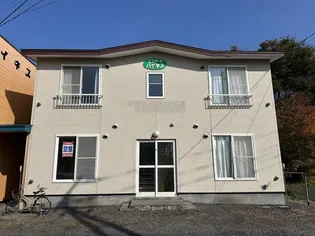 エステートハイネスの画像