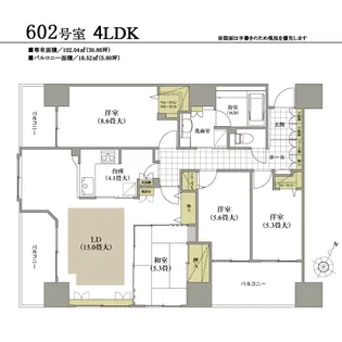 東急ドエルアルス旭ヶ丘アネックス【6階】の間取り