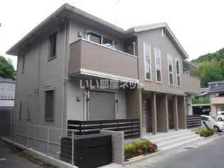 マーサ出雲の画像