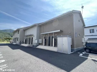 山形県山形市和合町1【アパート】の外観