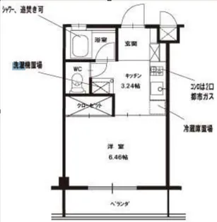 ファイン【2階】の間取り