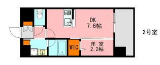 福岡県福岡市南区大橋3【マンション】の間取り