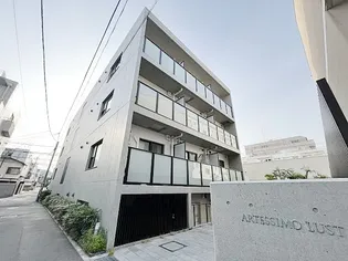 アルテシモルストの画像