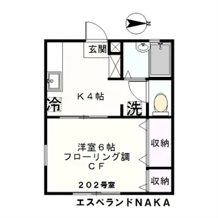 エスペランドNAKA【2階】の間取り
